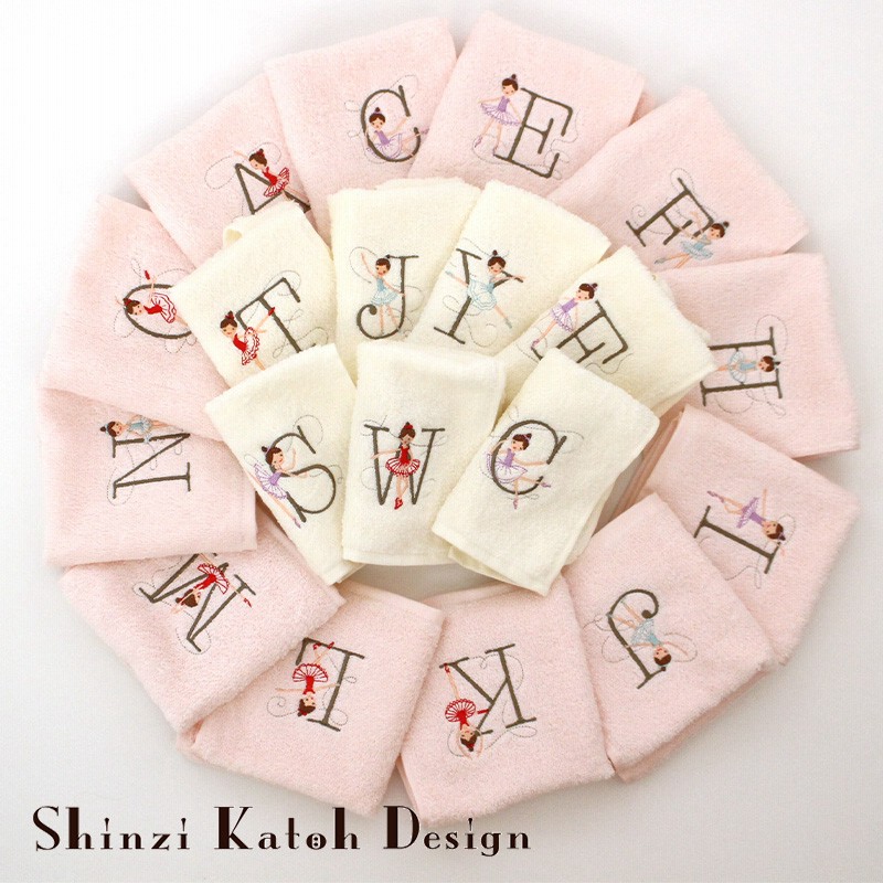 バレリーナとイニシャル刺繍入りハンカチタオル ハンドタオル H アイボリー 通販 Lineポイント最大5 0 Get Lineショッピング