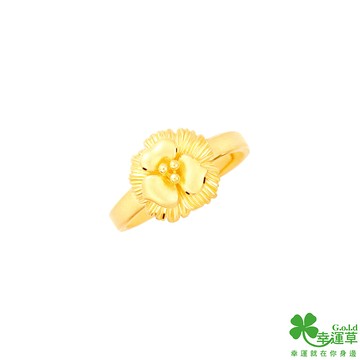 幸運草金飾 時光靜好黃金戒指