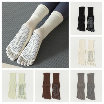 左右襪業 精梳棉五趾瑜伽襪子女素色矽膠防滑五指襪棉普拉提專業長筒襪健身運動分趾中筒襪現貨精品