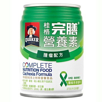 *可超取無贈罐*桂格完膳營養素 癌症適用 (原腫瘤配方) 全新效期