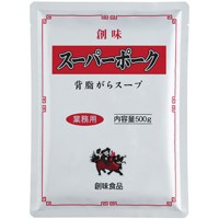  スーパーポーク 500G 常温 3セット