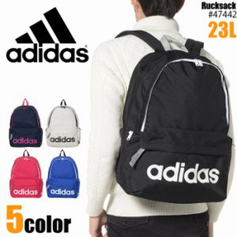 Adidas アディダス リュックサック 23l ジラソーレ3 1 メンズ レディース 高校生 通学 スクールバッグ リュック おしゃれ かわいい 通販 Lineポイント最大2 0 Get Lineショッピング