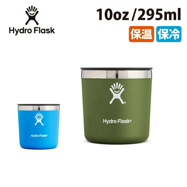 Hydro Flask ハイドロフラスク カップ oz Rocks