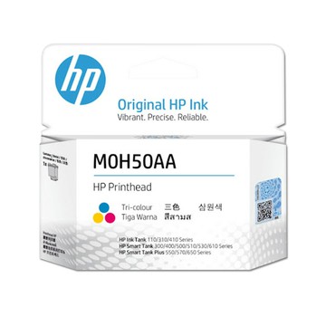 【福利品無原廠外盒】HP M0H50AA 彩色 原廠噴頭 列印頭更換套件 500/510/530/550/570/610/650｜領券最高折$220