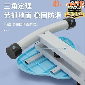 【店長推薦】✅多功能家用扭扭機靜音運動收腹健身器材阻力可調雙軸回彈扭腰盤