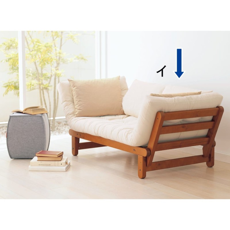 karup ソファベッド 200cm 北欧デンマーク デンマークの家具ブランド