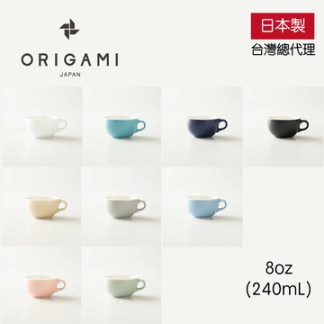 拿鐵碗 Latte Bowl 8oz (240mL) - 霧湛藍