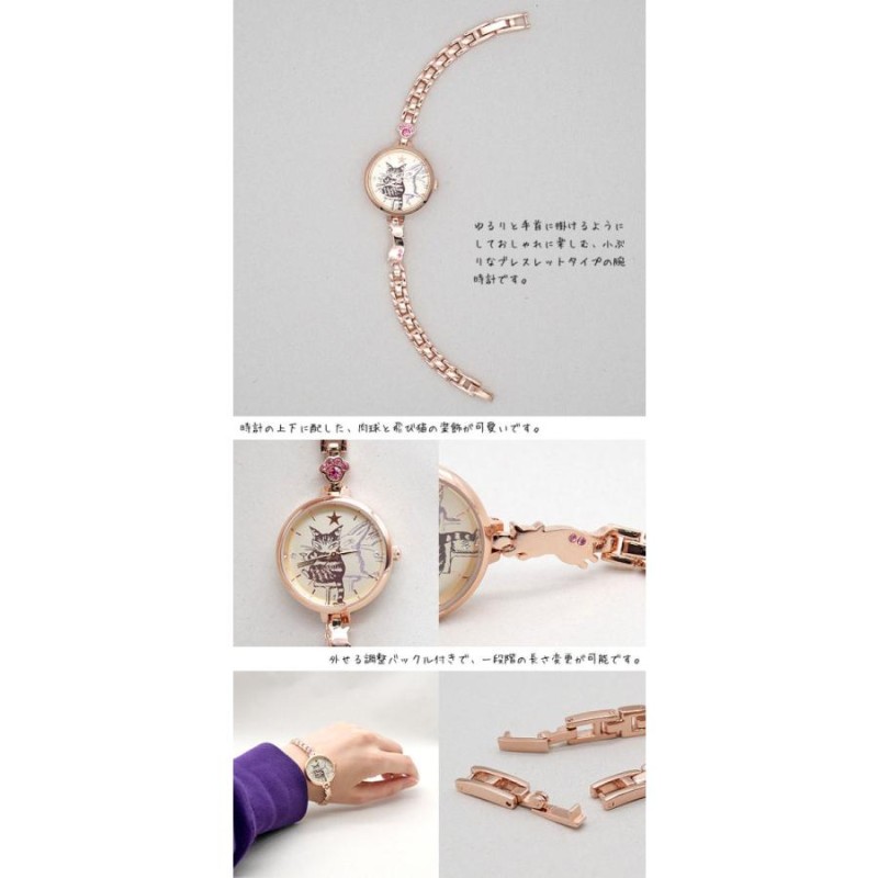 MIKIMOTO カラーストーン付きデザートピック5本セット MIKIMOTO カラーストーン付きデザートピック5本セット