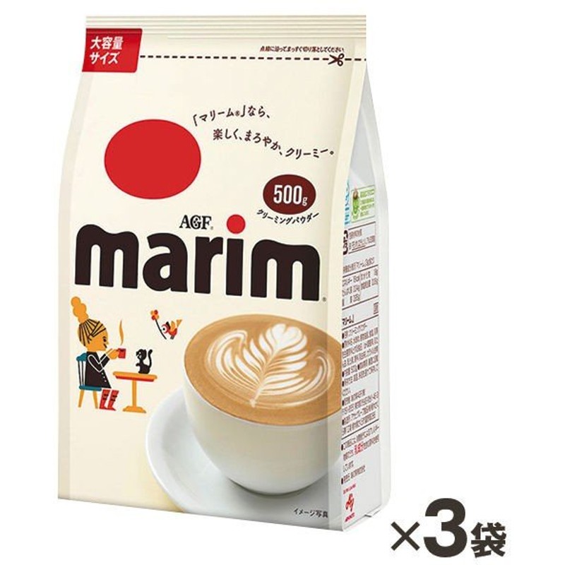 市場 森永乳業 コーヒー クリープ 0g クリープライト