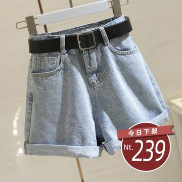 【台灣發貨】韓版顯瘦捲邊牛仔短褲 短褲 褲子 女裝【P80】