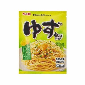 Ｓ＆Ｂ まぜスパ ゆず白味噌仕立 55g x10 10個セット(代引不可)