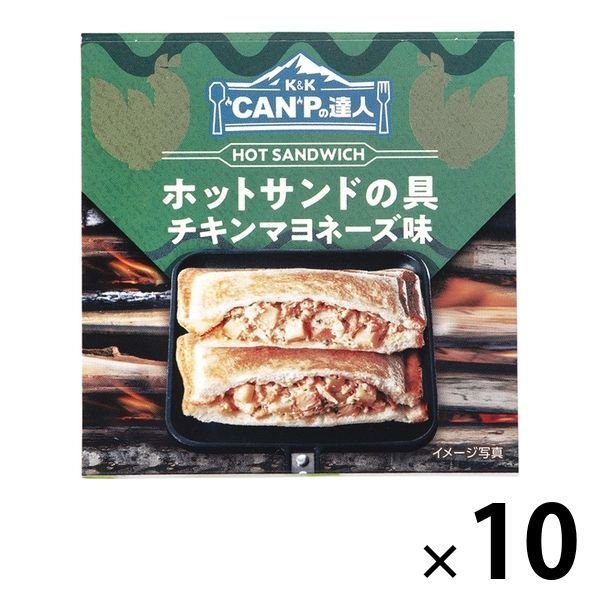 国分グループ本社缶詰 ”CAN”Pの達人 ホットサンドの具 チキンマヨネーズ味 1セット（10缶） 国分グループ本社 キャンプ