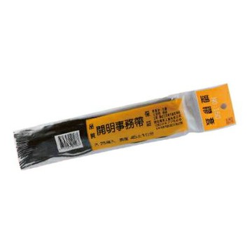 開明 塑膠套事務帶 黑色、白色 45cm（大）25條入 /包 NO.150【APP滿額下單4%點數(單一帳號最高1000點)】7/31止