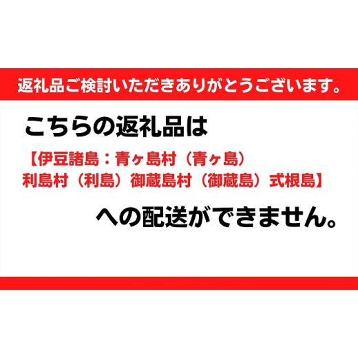 ふるさと納税 香川県 観音寺市 オリーブ牛 特選肩ロース すき焼き用 400g