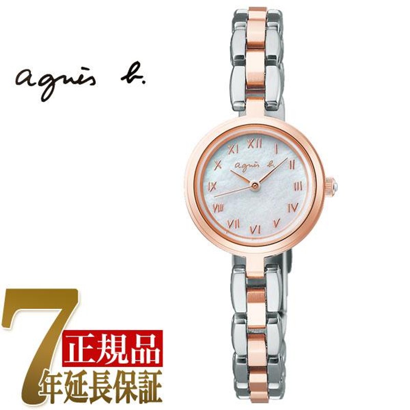 ショッパー付き】SEIKO セイコー agnes b アニエスベー 正規品