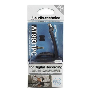 又敗家@Auto-Technica麥克風AT9931PC(多用途即座式+領帶夾式)全指向性麥克風電容麥克風mic錄音micphone收音適電腦話社群語音留言錄音機【全館299超取免運】【APP下單點數4倍送】