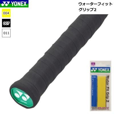 販売ショップ - ヨネックスグリップ高級water fit grIp - 大宮:144円