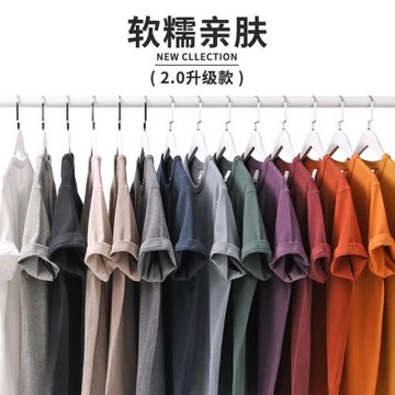 軟糯質感大贊！碳素磨毛重磅純棉圓領短袖t恤男女夏季寬松上衣潮