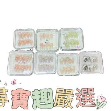 玫瑰蝴蝶結造型甲片+膠+收納盒 穿戴甲(袋裝) 多系列