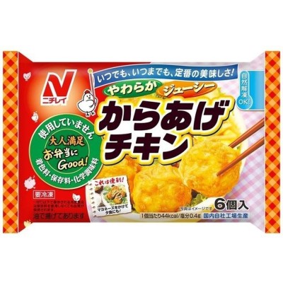 味の素冷凍食品 味の素 ザ から揚げ 270g | LINEショッピング