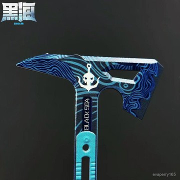 🍀臺灣出貨🍀三角洲黑海手斧週邊衕款武器模型閤金擺件黑海戰斧斧頭玩具禮物