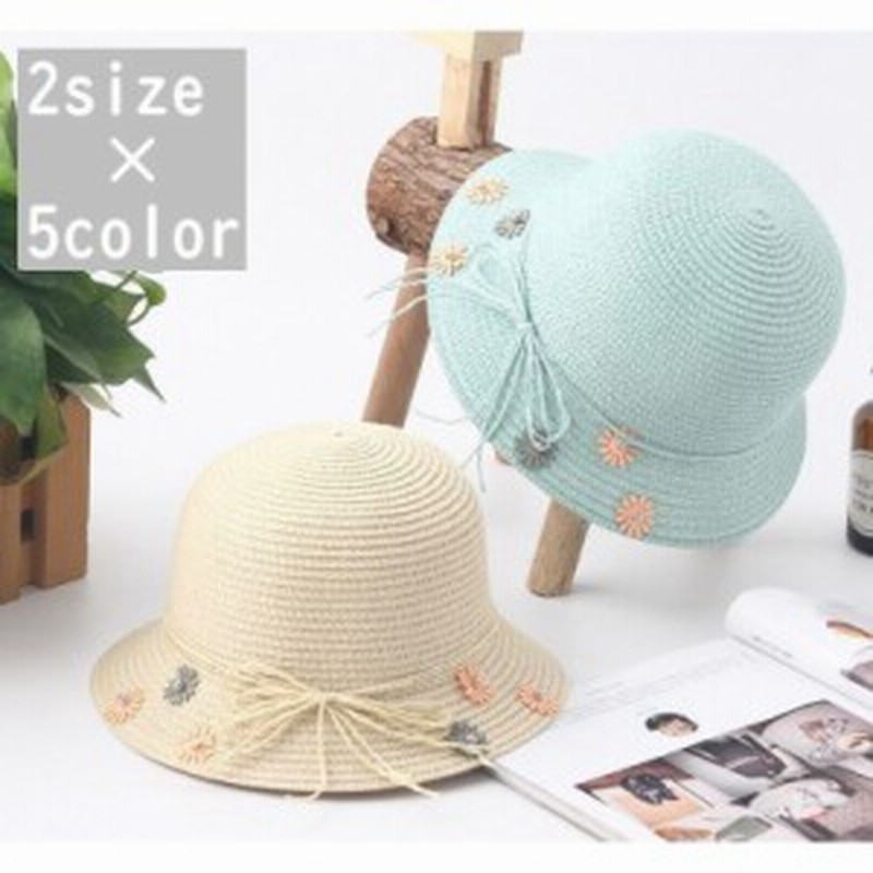 帽子 麦わら帽子 レディース 大人用 子供用 キッズ 女の子 折りたたみ可 収納便利 携帯便利 紐付き 長さ調整可 日よけ 日焼 通販 Lineポイント最大1 0 Get Lineショッピング