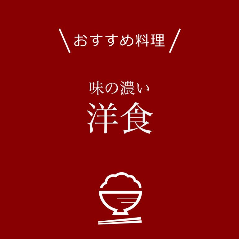 いちほまれ 米 20kg 送料無料 福井県産 一宮精米 5kg×4 令和5年