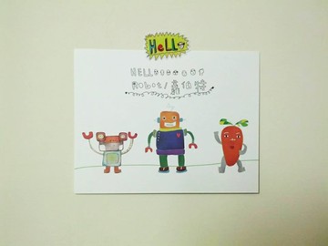 Hello Robot/蘿伯特 明信片