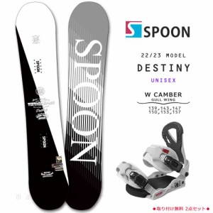 スノーボード 板 メンズ レディース 2点 セット SPOON スプーン ...