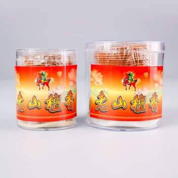 【盤香】幸福 老山檀香 小盤香 4H 微盤香 2H 沉香 敬神禮佛 靜心 冥想 禪修 幸福香堂