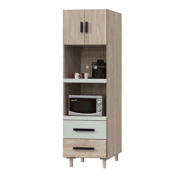 ASSARI-杜恩2尺電器櫃(寬60x深40x高189cm)