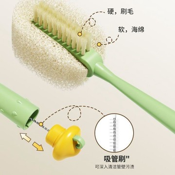 ✅杯刷刷子清潔洗杯子神器水杯清洗長柄專用三合一奶瓶杯蓋涮子【台灣出貨】