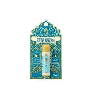 THERAPIND 魔唇 滋潤護脣膏 (薄荷)