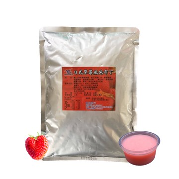 布丁果凍粉-日式草莓風味布丁粉 (1kg)--【良鎂咖啡精品館】