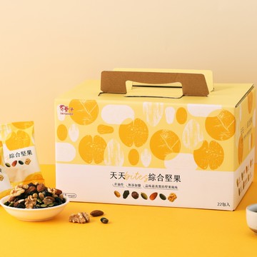 【翠菓子】天天Bites綜合堅果禮盒(25g*22包)