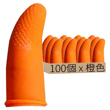 JIAHON 顆粒止滑手指套 S(5.3 x 3.1cm) 橙色  100個  1包