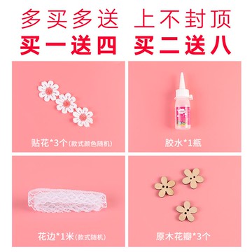 麻繩幼兒園diy材料粗細手工編織網格照片墻裝飾品麻線捆綁繩復古