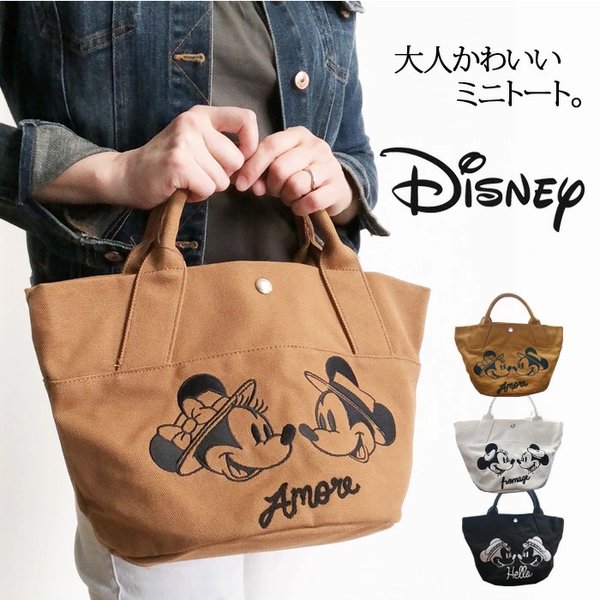 トートバッグ ディズニー レディース トート お弁当バッグ 帆布 カワイイ カジュアル 刺繍 D4795 大容量 Disney 通販 Lineポイント最大0 5 Get Lineショッピング
