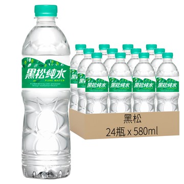 黑松 純水 580ml  24瓶