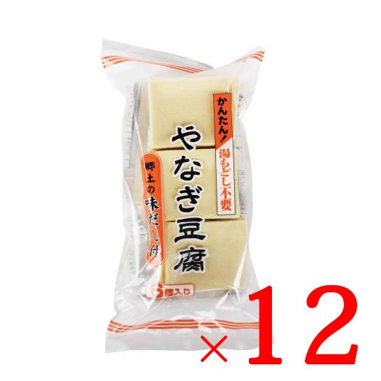 高野豆腐 やなぎ豆腐 郷土の味だし付 大豆 やなぎ豆腐 味付け 6個入り×12袋セット やなぎ豆腐 だし付 やわらかくて美味しい 高野豆腐