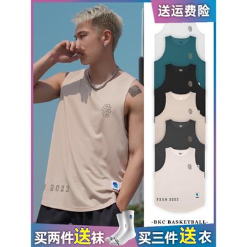 bkcxzice破冰運動背心男健身無袖冰絲透氣速干美式籃球訓練服球衣