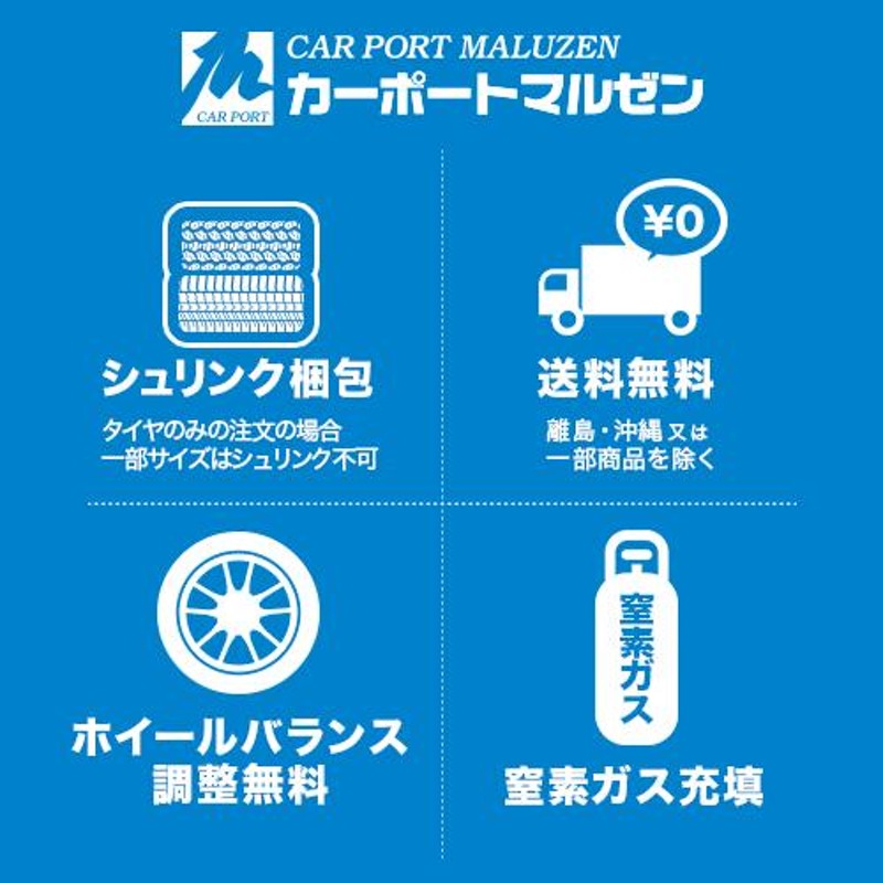 サマータイヤ ホイール4本セット ウェッズ レオニス ナヴィア07 ヨコハマ BluEarth ブルーアース RV03(RV-03)  215/50R17 | LINEショッピング