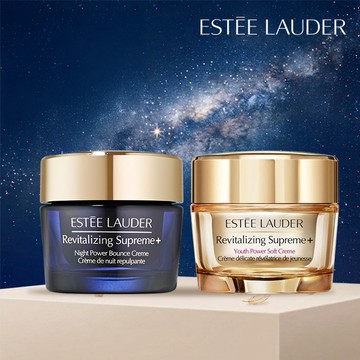 雙霜寵愛🌟360°年輕無死角【Estee Lauder 雅詩蘭黛】日夜年輕膠原精選組(膠原藍霜75ml+膠原霜75ml) | 寵愛自己 禮物推薦 週年慶