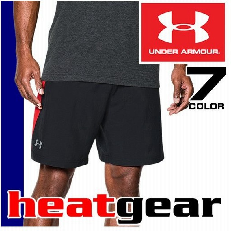 アンダーアーマー Under Armour ハーフパンツ メンズ ヒートギア ロゴ ランニングウェア スポーツウェア 大きいサイズ コーディネート メール便発送 通販 Lineポイント最大0 5 Get Lineショッピング