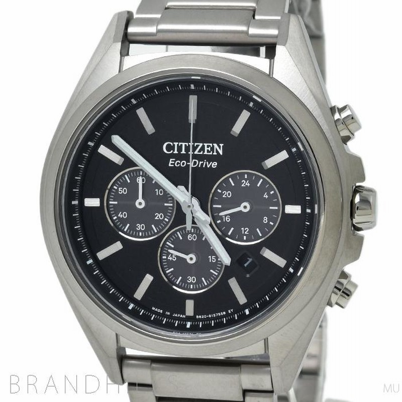 美品】CITIZEN アテッサ クロノグラフ ECO-DRIVE