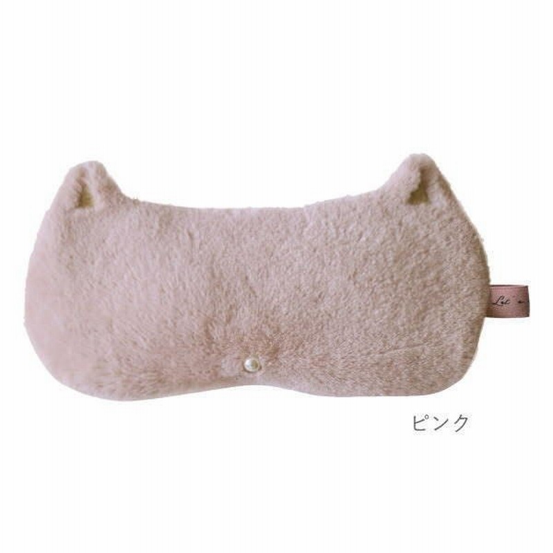 即出荷 ピンク アイマスク Usb ミアキャット 繰り返し使える ホットアイマスク かわいい ネコ 猫 アイケア Usbウォームアイピロー S04 6063 グローバルアロー 通販 Lineポイント最大0 5 Get Lineショッピング