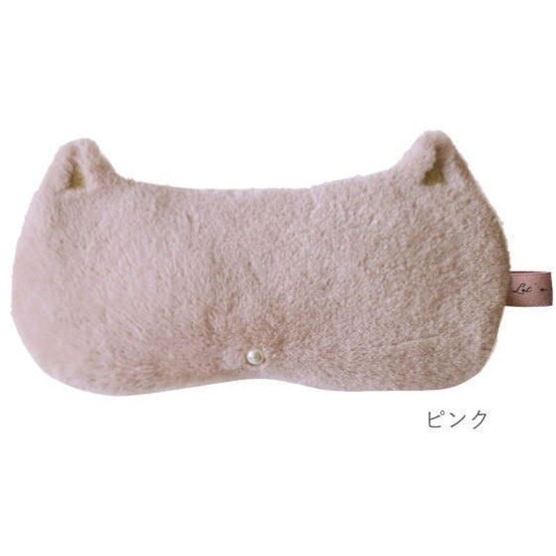 即出荷 ピンク アイマスク Usb ミアキャット 繰り返し使える ホットアイマスク かわいい ネコ 猫 アイケア Usbウォームアイピロー S04 6063 グローバルアロー 通販 Lineポイント最大0 5 Get Lineショッピング