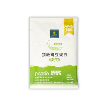 比利時頂級豌豆蛋白（香草風味） 30g隨身包 40包