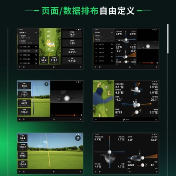 Garmin佳明高爾夫模擬器APPROACH R50便攜揮桿練習器材數據分析儀