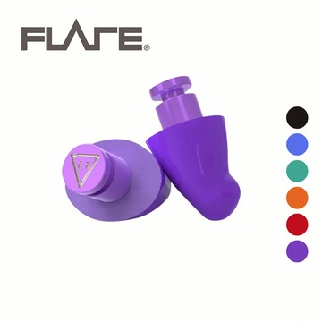 Flare Earshade 鋁金屬降噪耳塞 多色款【敦煌樂器】
